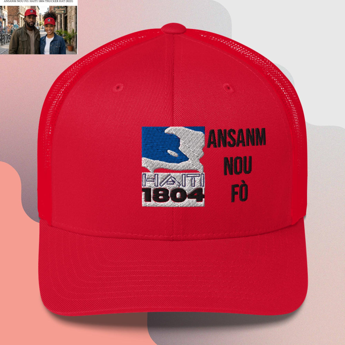 Product mockup